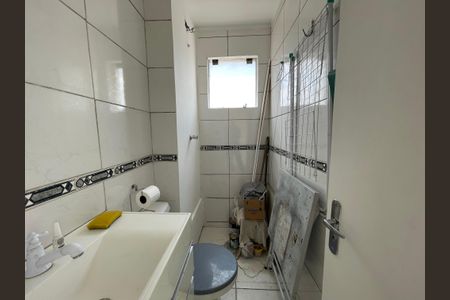 Apartamento à venda com 111m², 2 quartos e 1 vagaBanheiro de serviço