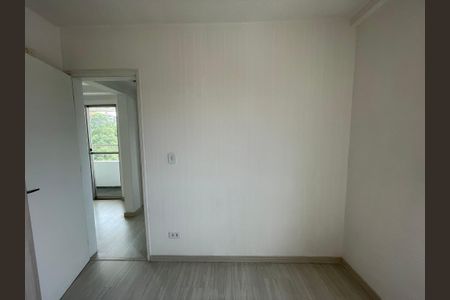 Apartamento à venda com 111m², 2 quartos e 1 vagaQuarto 1