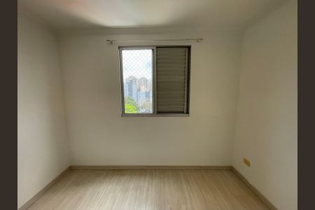 Apartamento à venda com 111m², 2 quartos e 1 vagaQuarto 2