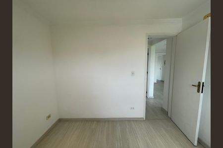 Apartamento à venda com 111m², 2 quartos e 1 vagaQuarto 2