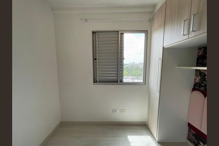Apartamento à venda com 111m², 2 quartos e 1 vagaQuarto 1