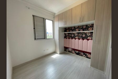 Apartamento à venda com 111m², 2 quartos e 1 vagaQuarto 1