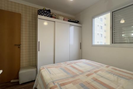 Apartamento à venda com 70m², 3 quartos e 2 vagasSuíte