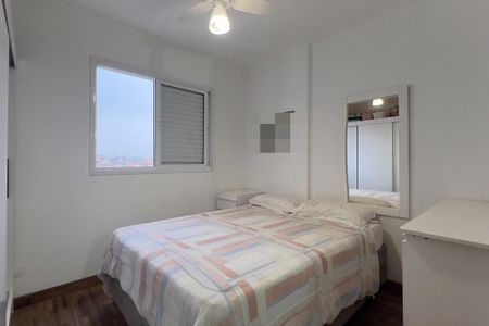Apartamento à venda com 70m², 3 quartos e 2 vagasSuíte