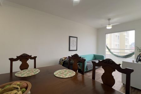Sala de apartamento para alugar com 3 quartos, 70m² em Centro, Guarulhos