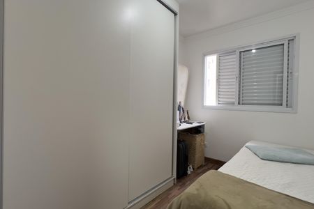 Apartamento à venda com 70m², 3 quartos e 2 vagasQuarto 1