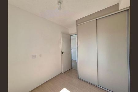 Apartamento à venda com 2 quartos, 34m² em Barra Funda, São Paulo