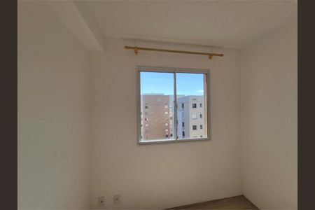 Apartamento à venda com 2 quartos, 34m² em Barra Funda, São Paulo