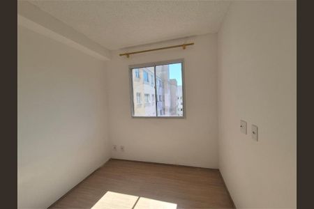 Apartamento à venda com 2 quartos, 34m² em Barra Funda, São Paulo