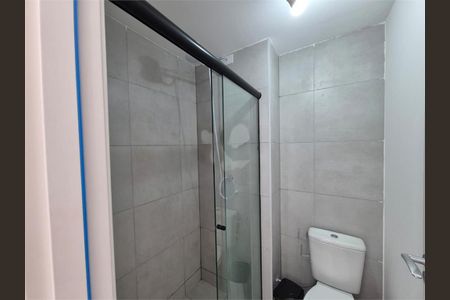 Apartamento à venda com 2 quartos, 34m² em Barra Funda, São Paulo