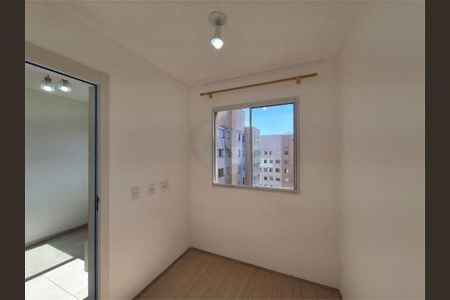 Apartamento à venda com 2 quartos, 34m² em Barra Funda, São Paulo