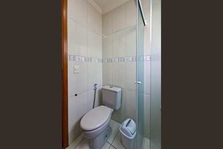 Apartamento para alugar com 96m², 2 quartos e 1 vagaBanheiro da Suíte