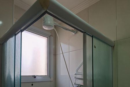 Apartamento para alugar com 96m², 2 quartos e 1 vagaBanheiro