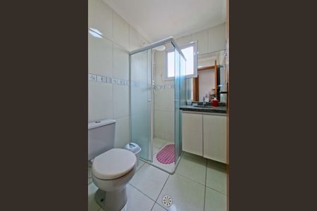 Apartamento para alugar com 96m², 2 quartos e 1 vagaBanheiro da Suíte