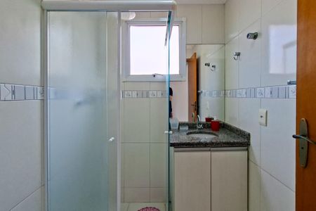 Apartamento para alugar com 96m², 2 quartos e 1 vagaBanheiro da Suíte
