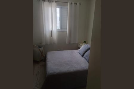 Foto 13 de apartamento à venda com 3 quartos, 80m² em Alto da Mooca, São Paulo