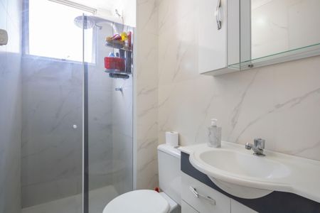 Apartamento à venda com 48m², 2 quartos e 1 vagaBanheiro