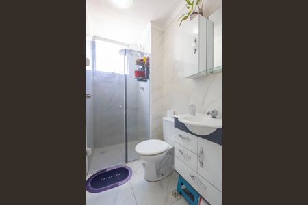 Apartamento à venda com 48m², 2 quartos e 1 vagaBanheiro