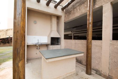 Apartamento à venda com 48m², 2 quartos e 1 vagaÁrea comum - Churrasqueira