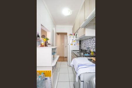 Apartamento à venda com 48m², 2 quartos e 1 vagaCozinha e Área de Serviço