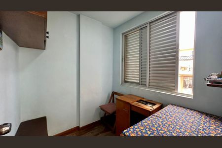 Apartamento à venda com 166m², 4 quartos e 2 vagasQuarto de serviço 