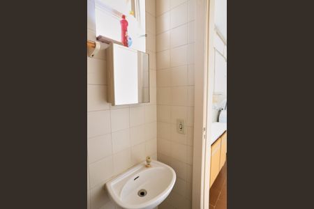 Apartamento à venda com 150m², 3 quartos e 2 vagas Apartamento à venda com 150m², 3 quartos e 2 vagasBanheiro de serviço