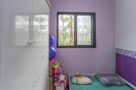 Apartamento à venda com 40m², 2 quartos e sem vagaQuarto 1 