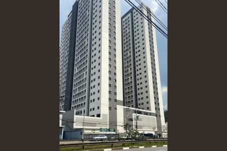 Apartamento à venda com 40m², 2 quartos e sem vagaFachada do condomínio 