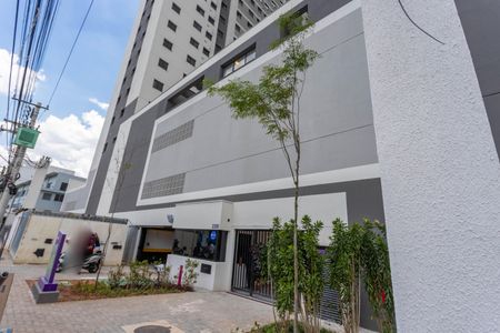 Apartamento à venda com 40m², 2 quartos e sem vagaFachada do condomínio 