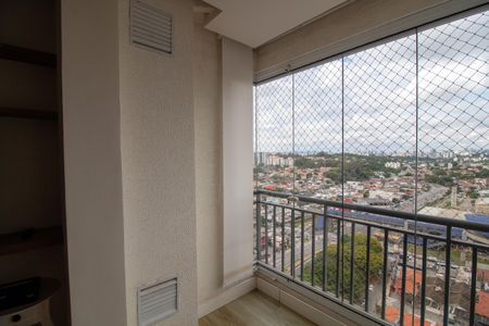 Varanda da Sala de apartamento para alugar com 1 quarto, 70m² em Instituto de Previdencia, São Paulo