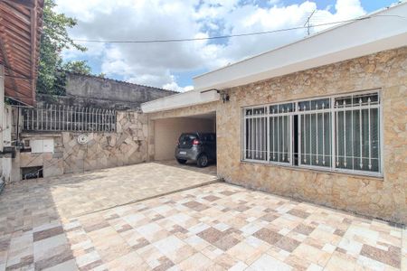 Casa à venda com 270m², 4 quartos e 6 vagas Casa à venda com 270m², 4 quartos e 6 vagasGaragem