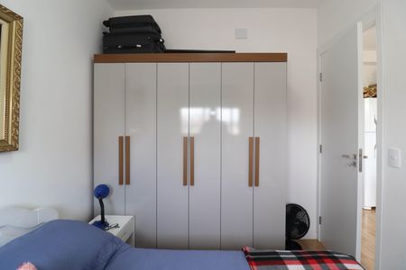 Apartamento à venda com 40m², 2 quartos e sem vaga Apartamento à venda com 40m², 2 quartos e sem vagaQuarto 2