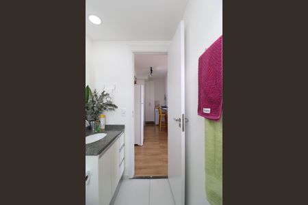 Apartamento à venda com 40m², 2 quartos e sem vaga Apartamento à venda com 40m², 2 quartos e sem vagaBanheiro