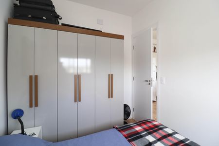 Apartamento à venda com 40m², 2 quartos e sem vaga Apartamento à venda com 40m², 2 quartos e sem vagaQuarto 2