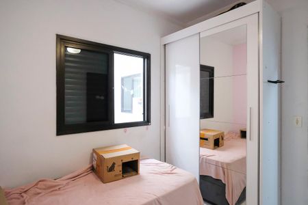 Apartamento à venda com 86m², 3 quartos e 2 vagasQuarto 2