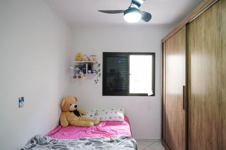 Apartamento à venda com 86m², 3 quartos e 2 vagasQuarto 1