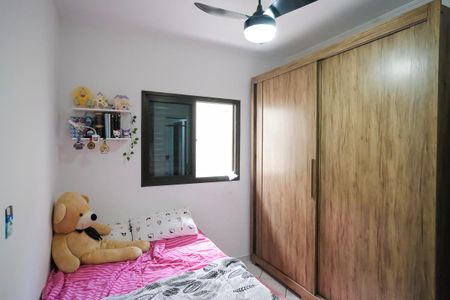 Apartamento à venda com 86m², 3 quartos e 2 vagasQuarto 1