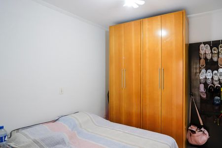 Apartamento à venda com 86m², 3 quartos e 2 vagasSuíte