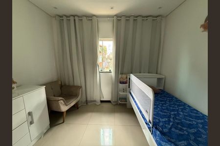 Casa de Condomínio à venda com 2 quartos, 55m² em Jardim Leblon, Belo Horizonte