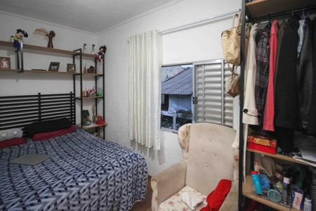 Casa à venda com 59m², 5 quartos e 1 vaga Casa à venda com 59m², 5 quartos e 1 vagaQuarto