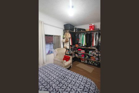 Casa à venda com 59m², 5 quartos e 1 vaga Casa à venda com 59m², 5 quartos e 1 vagaQuarto