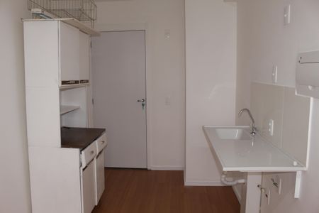 Kitnet/Studio para alugar com 1 quarto, 21m² em Campos Elíseos, São Paulo