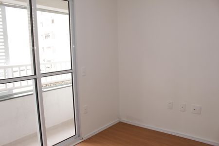Kitnet/Studio para alugar com 1 quarto, 21m² em Campos Elíseos, São Paulo