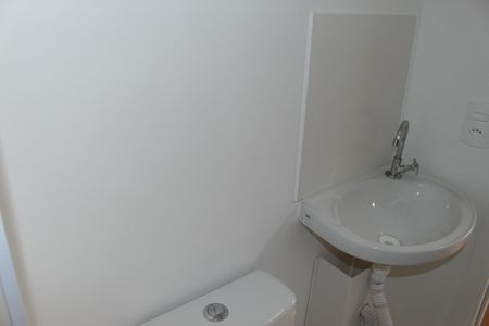 Kitnet/Studio para alugar com 1 quarto, 21m² em Campos Elíseos, São Paulo