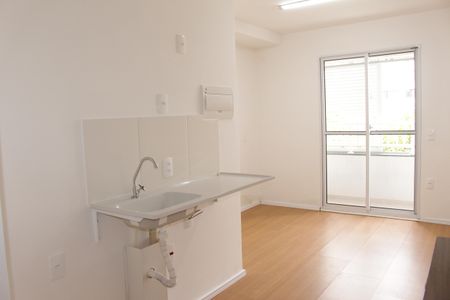 Kitnet/Studio para alugar com 1 quarto, 21m² em Campos Elíseos, São Paulo