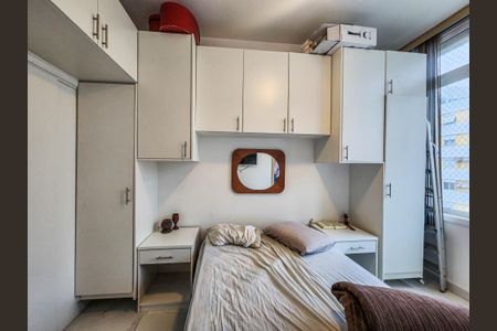 Quarto  de apartamento para alugar com 1 quarto, 96m² em Embaré, Santos