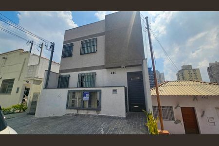 Apartamento para alugar com 27m², 1 quarto e sem vagaFachada