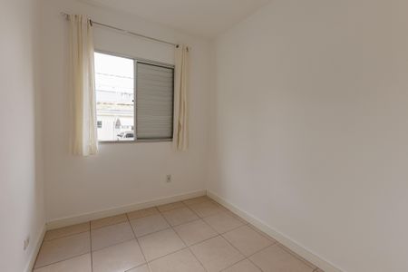 Apartamento para alugar com 3 quartos, 64m² em Parque São Lourenço, Indaiatuba