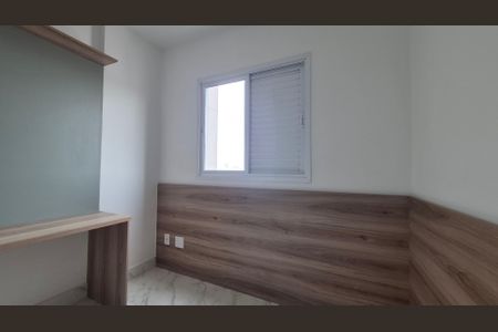 Quarto de apartamento para alugar com 2 quartos, 55m² em Utinga, Santo André