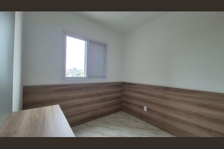 Quarto de apartamento para alugar com 2 quartos, 55m² em Utinga, Santo André